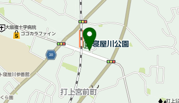 寝屋川警察署寝屋川公園駅前交番の地図画像