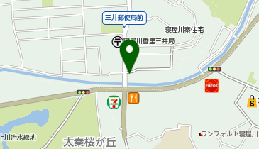 寝屋川警察署三井交番の地図画像