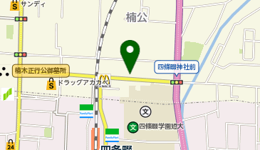 四條畷警察署楠公交番の地図画像