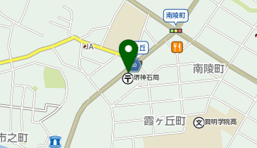 堺警察署霞ヶ丘交番の地図画像