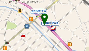 北堺警察署中百舌鳥交番」(堺市北区-警察署/交番-〒591-8032)の