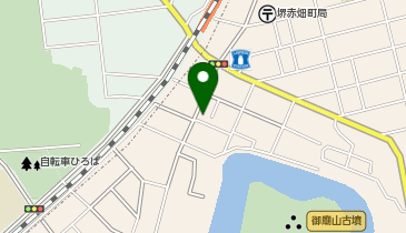 堺市＜北＞＜中＞＜東＞ 中百舌鳥・深井・北野田方面 ２００３１１/ゼンリン（単行本） Amazon.co.jp: COMIC it vol.2 (it COMICS) : たらちねジョン