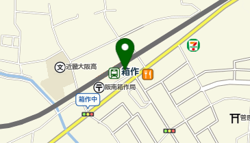 泉南警察署箱作駅前交番の地図画像