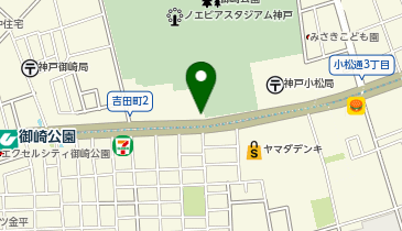 兵庫警察署御崎公園交番の地図画像