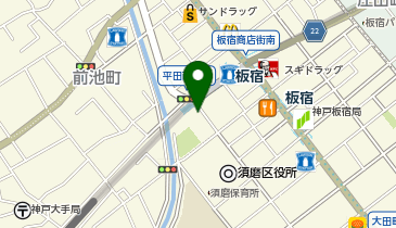 兵庫県神戸市須磨区の公共施設/機関一覧 - NAVITIME