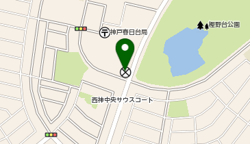 神戸西警察署春日台交番の地図画像