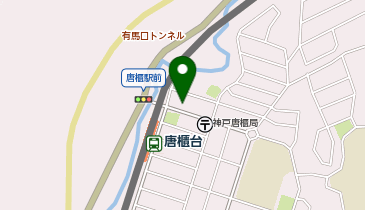 有馬警察署唐櫃交番の地図画像