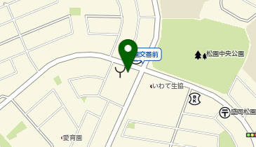 盛岡東警察署松園交番の地図画像