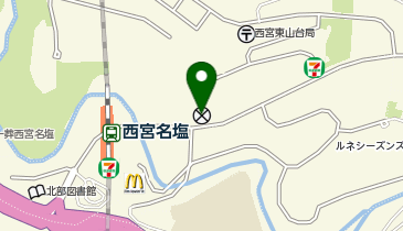 西宮警察署名塩交番の地図画像