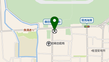 尼崎東警察署競馬場前交番の地図画像