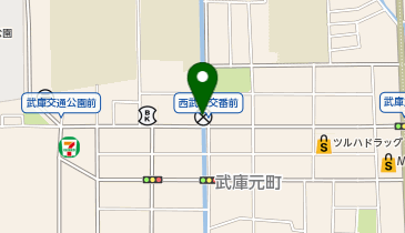 尼崎北警察署西武庫交番の地図画像