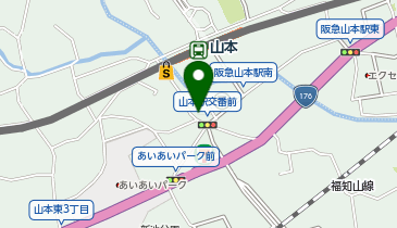 宝塚警察署山本交番の地図画像