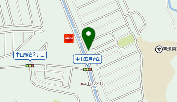 宝塚警察署中山台交番の地図画像