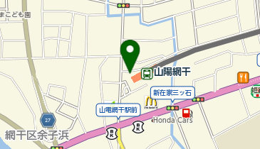 網干警察署新在家交番の地図画像