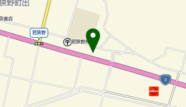 相生警察署若狭野交番の地図画像