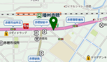 赤穂警察署赤穂駅前交番の地図画像