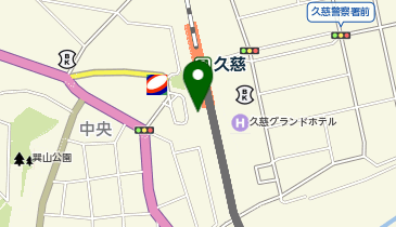 久慈警察署久慈駅前交番の地図画像