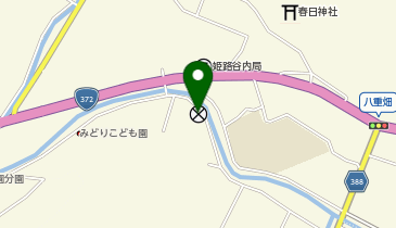 姫路警察署八重畑駐在所の地図画像