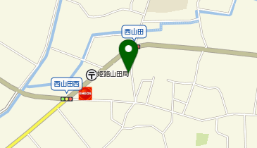 姫路警察署山田駐在所の地図画像