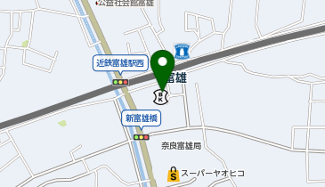 奈良西警察署富雄駅前交番の地図画像