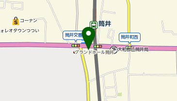 郡山警察署筒井交番の地図画像