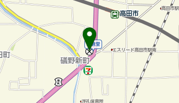 高田警察署片塩交番の地図画像