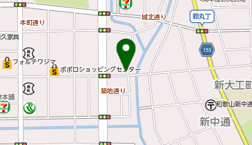 和歌山西警察署築地交番の地図画像