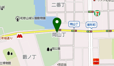 和歌山西警察署岡山丁交番の地図画像