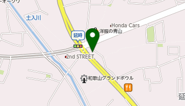 和歌山北警察署延時交番の地図画像