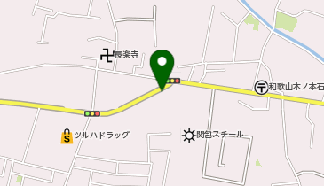 和歌山北警察署木ノ本交番の地図画像