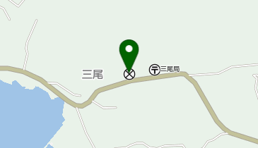 御坊警察署三尾駐在所の地図画像