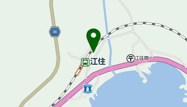 白浜警察署江住駐在所の地図画像