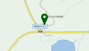 鳥取警察署砂丘駐在所の地図画像