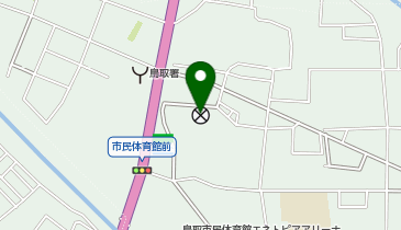 鳥取警察署吉成駐在所の地図画像