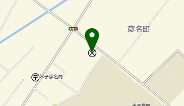 米子警察署彦名駐在所の地図画像