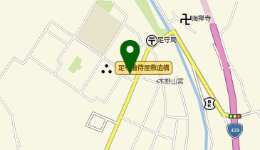 岡山西警察署足守駐在所の地図画像