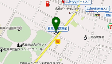 広島西警察署観音新町交番の地図画像