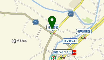 安佐南警察署伴交番の地図画像