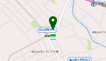 安佐北警察署虹山交番の地図画像