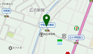 広警察署中新開交番の地図画像