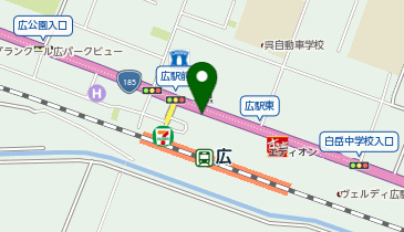 広警察署広駅前交番の地図画像