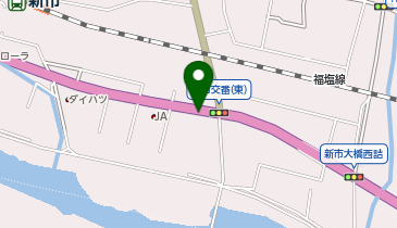 福山北警察署新市交番の地図画像