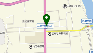 三次警察署三次町交番の地図画像