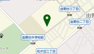 神奈川県警察学校(由野台分校)の地図画像