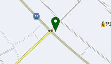 フレッシュネスバーガー 那須ガーデンアウトレット店の地図画像