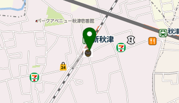 フレッシュネスバーガー 新秋津店の地図画像