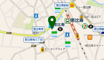 フレッシュネスバーガー 恵比寿店の地図画像