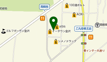 大阪王将 金沢高柳店 中華料理 飲茶 周辺のファーストフード Navitime