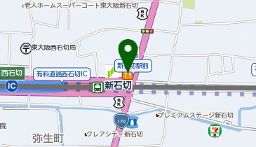 ミスタードーナツ 新石切ショップの地図画像