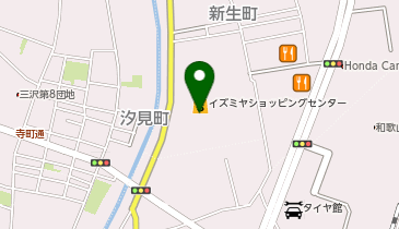 ミスタードーナツ イズミヤ和歌山ショップの地図画像